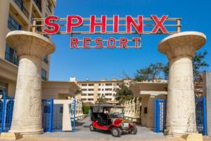 Sphinx Aqua Park Beach Resort 4 туры в тунис туры из сочи